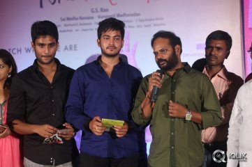Nenu Naa Friends Movie Audio Launch